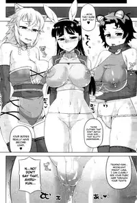 [Takatu] Snow Knight Whitey (30) Ch. 1-5 [Eng] {doujin-moe.us}