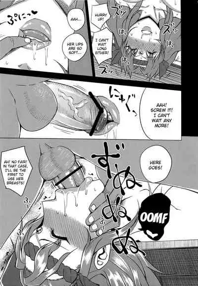 Kangoku Suikan | Imprisoned Sleep-Sex