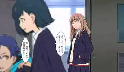 SSSS.DYANZENONのエロ本 第2回