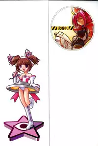 [Hayashiya Himehachi] MAD Joshu Tendoh Hiroko