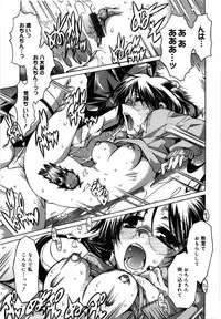 [Takasaki Takemaru] Fresh Goddess