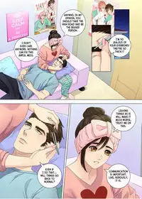 [The Yaoi Army][Joberu, Seru] Fujoshi Trapped in a Seme's Perfect Body 3, 4
