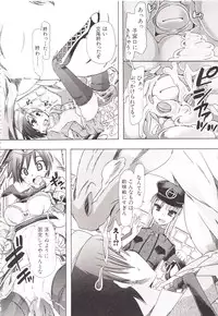 [Chikiko] Juukan Kanojo Catalog