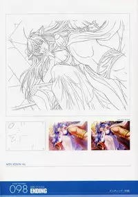 ANGELIUM -ときめきlove god- 原画集