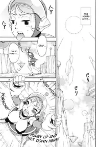 [Sangenshokudou (Chikasato Michiru)] Space Nostalgia 1 [English] {SaHa} [Digital]