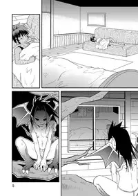 (SC61) [Side:M (Miyamoto Ikusa)] Ura Brave Kingdom 5