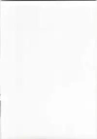 (C82) [Countack (Kojiki Ohji)] Oniichan to ** (Accel World)