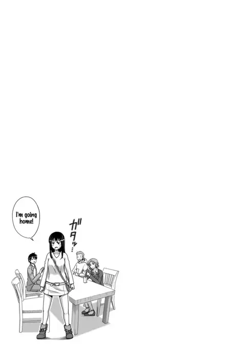 Koibito Gokko | Love Swing