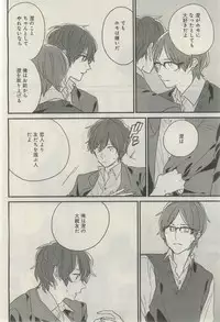 GATEAU 2015-03