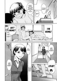 [Shinogi A-Suke] Iinchou no Aisatsu | Chairman's Introduction (COMIC MUJIN 2010-02) [English] [Yoroshii]