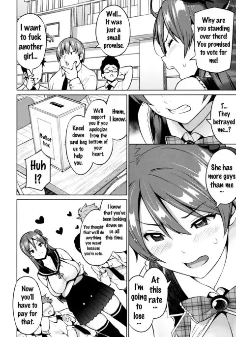 Netorare Kataomoi Ch. 1-4 {doujins.com}