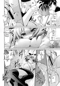 Sister is My Idol [English] [Rewrite] [EZ Rewriter]