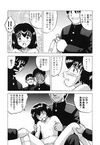 [Mumei] Namaiki na Joshi wo Zenra ni Sasete Kokoro wo Heshiotte Yatta www