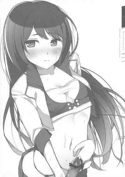 Boku wa Souiu Tsure ga Sukunai