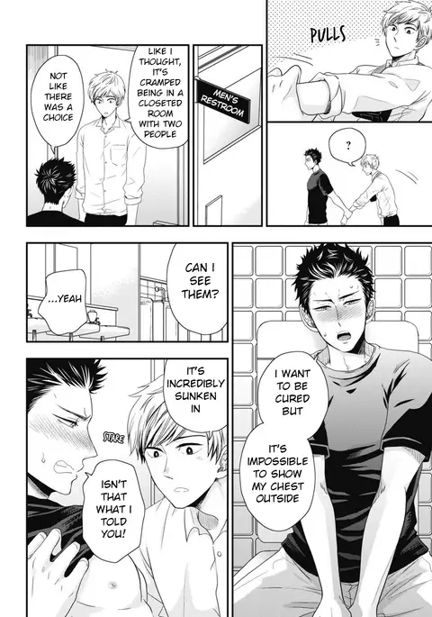 Go Houbi Chikubi
