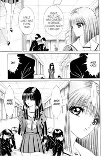 [Senno Knife] Bizzarian 5 [English]