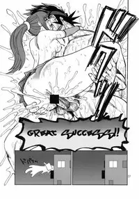 (C75) [Pururun Estate (Kamitsuki Manmaru)] Ouen Daiseikou! (Moero! Nekketsu Rhythm Damashii) [English]