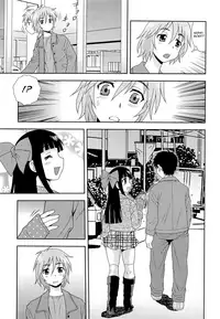 [Shinozaki Rei] Kimi o Nakasetai [English] [mysterymeat3, n0504]