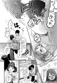 COMIC Kairakuten XTC Vol. 6