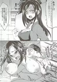 (C90) [Ryuukakusan Nodoame (Various)] Zettai ni Sokuochi 2-koma nante Shinai! (THE IDOLM@STER CINDERELLA GIRLS)