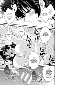 [Pon Takahanada] Niizuma Osenaka Nagashimasu 2 Ch. 9-14 [English] [HappyMerchants]