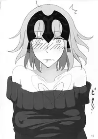 (C91) [Shoujo Seiyaku (NOGOD)] Kokuren Shoujo (Fate/Grand Order) [Chinese] [MEGA巨莖怪漢化]