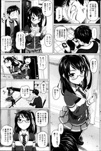 COMIC HOTMiLK 2013-04