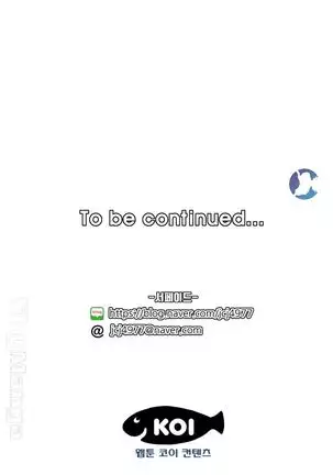 Never too late 63-71