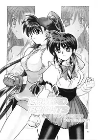 (C56) [PINKVISION (Tsuduki Masaki)] Flowers. (Various)