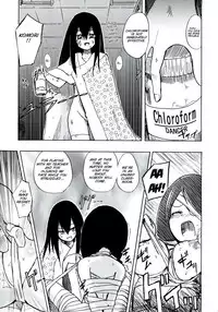 (C83) [Homuraya (Homura Subaru)] Homuraya Milk - Collection 2 (Various) [English] [SMDC]