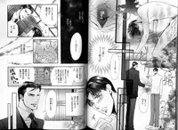 B-BOY LUV 13 GO!カン特集