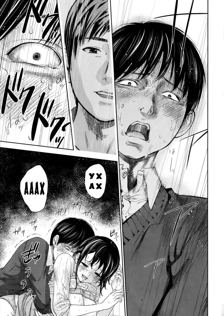 Netoraserare Ch. 1-13