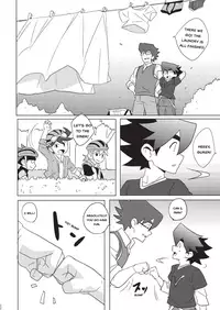 [WEST ONE (10nin)] House of Wolves (Tenkai Knights) [English] [Digital]