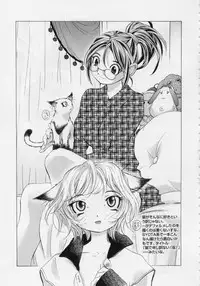 [Katarino Gisei] Immoral -Hame Makuri- - Immoral Have Sex All Time!