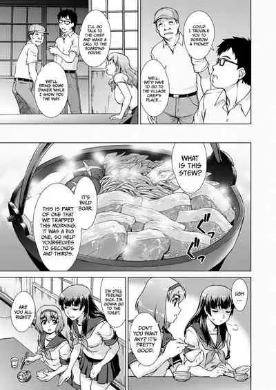 [Shinogi A-suke] Village of Prisoners 1 (ENG) =CBS=