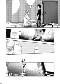 [BOX (Tsukumo Gou)] rakka [English] {Shotachan} [Digital]