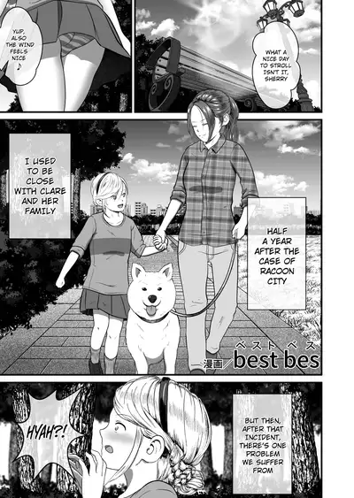 [Best Bes]Biohazard RE (ongoing)[English] [hardcase8translates] [Digital]