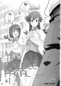 (C75) [DIGITAL ACCEL WORKS (INAZUMA)] gRand theft samen four~ (Zettai Karen Children)