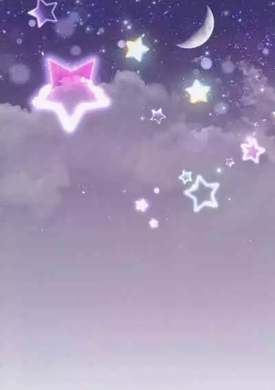 Yowasete yo Konya dake | Let Me Be Tipsy, Just For Tonight