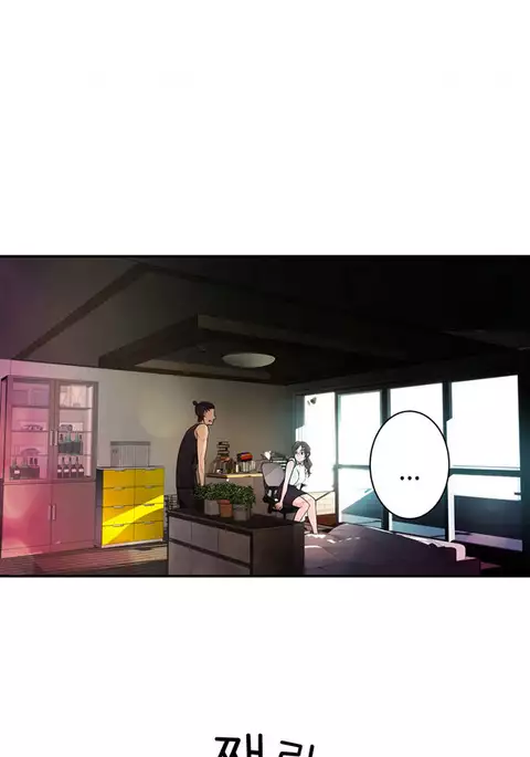 Tissue Thieves Ch.1-36