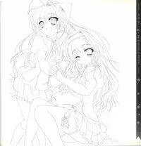 Mashiro-Iro Symphony illustration art book