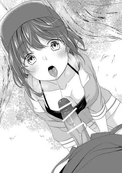 たまや 三十三発目