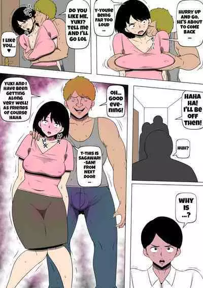 Tsuma to Rinjin no DQN ga | My wife and the delinquent neighbor