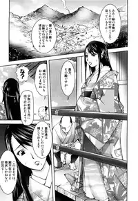 [Kon-Kit] Honey♥Dip