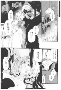 (C93) [TOZAN:BU (Fujiyama)] TOZAN:BU Soushuuhen (Various)