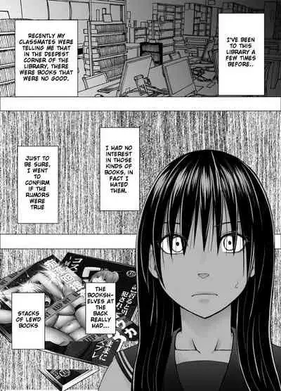 I was played by my sister's boyfriend