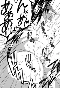 [Yasuhara Tsukasa] Boku no Katei Chijou