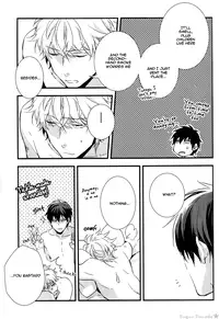 [Ko-man] NUDE (Gintama) [English]