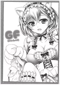 (COMIC1☆10) [DG Project (Tokonaru)] GF(Nyan 2) (Girl Friend BETA)