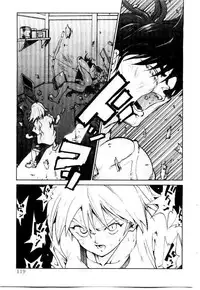 [Saitani Umetarou] SPIRAL OVER I